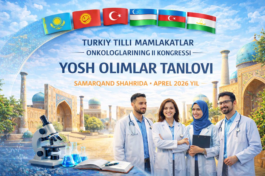 Young Scientists Competition - TURKICONCO 2026